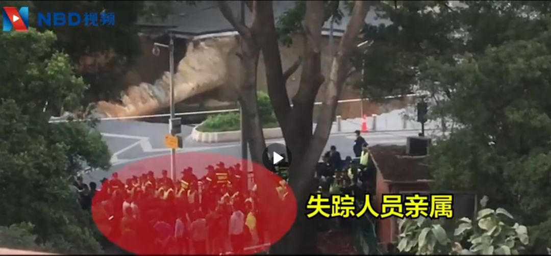 坍塌区域。图片来源:每经视频截图,每经记者 方京玉 摄