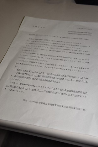 澳门永利欢迎光临-欣赏他画的美女,如春风拂面!