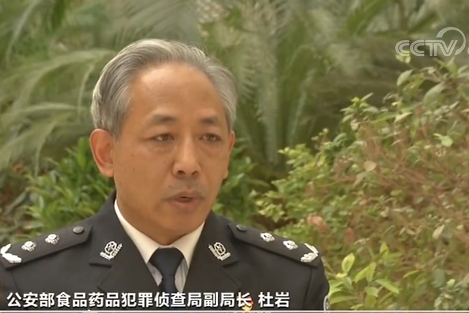 澳门永利网站入口_西部利得徐剑钧转任监事会主席 由刘建武新任董事长
