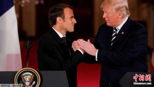 法国总统马克龙访美会晤特朗普后，举行联合记者招待会。