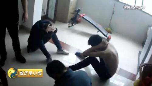 灰色项目-挂机方案这种游戏骗局疯狂圈钱上亿微信群竟变作案“工具”挂机论坛(7)