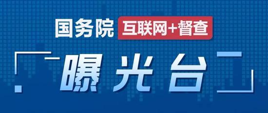 翼龙贷洛阳运营中心,翼龙贷总部电话是多少
