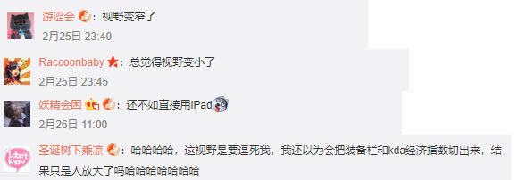 �û�Ϊ�۵����ֻ��桶������ҫ����ʲô���飿���������Ϊ����