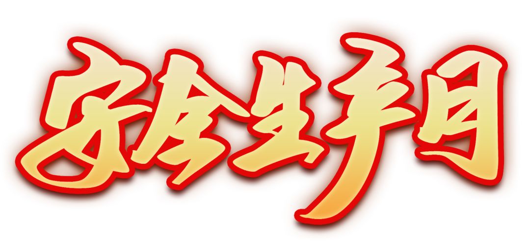 2018年电力安全生产知识网络答题活动正式来