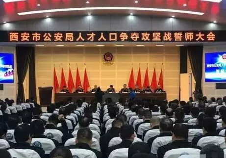 送钱送房送户口 各地下血本抢人 而厦门瞄准了