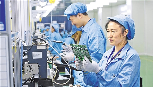 重庆:智能装备、信息技术、生命健康产业GDP占比达85%