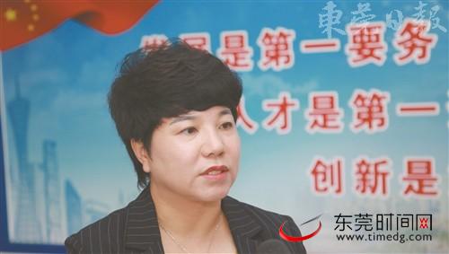 东莞市人力资源局:着力打造技能人才之都,为