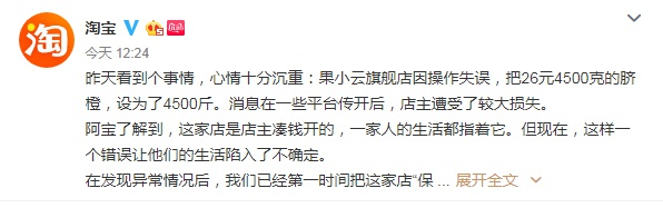 智博彩票网的介绍|这组国庆节对比照,让人看了泪目……
