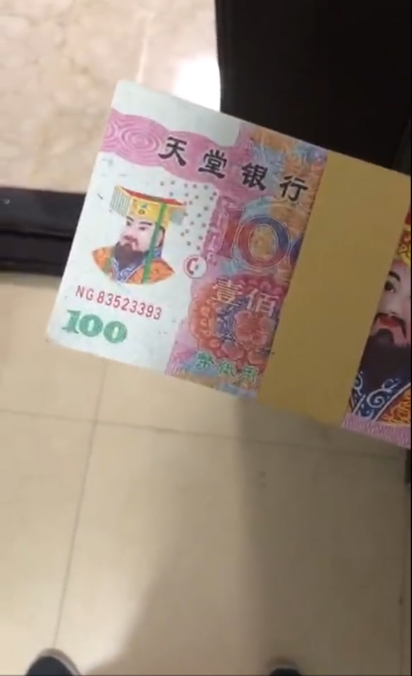 视频截图
