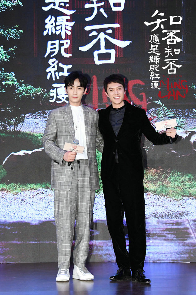 赵丽颖冯绍峰主演古装家庭剧 讲述封建礼教下女性奋斗传奇