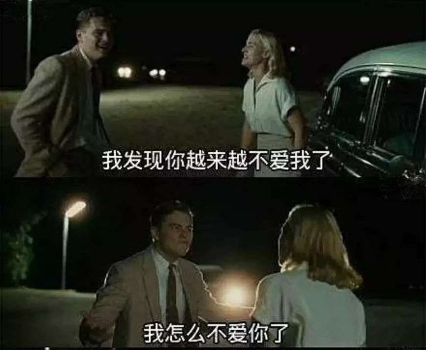 女人问“你爱不爱我”,实际上是在问什么?