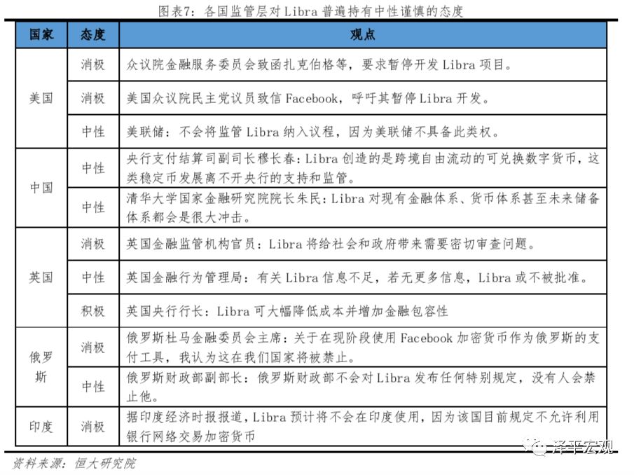 「出黑藏分合作」东乌旗宝格达山林场累计完成森林抚育面积0.3万余亩