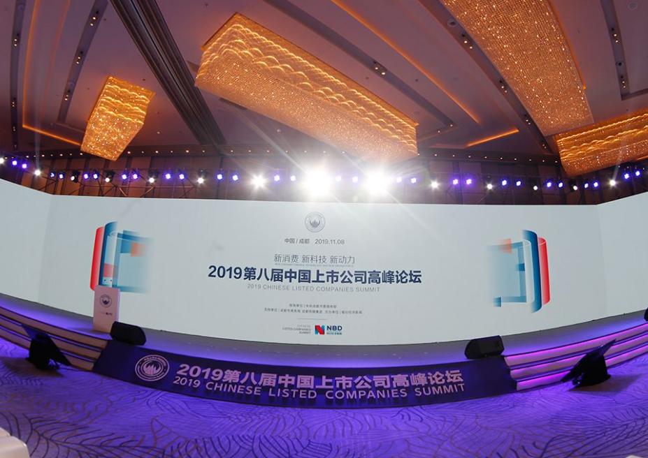 百乐门游戏规则-严监管下的小贷众生相:逐渐边缘化 放贷资金难收回