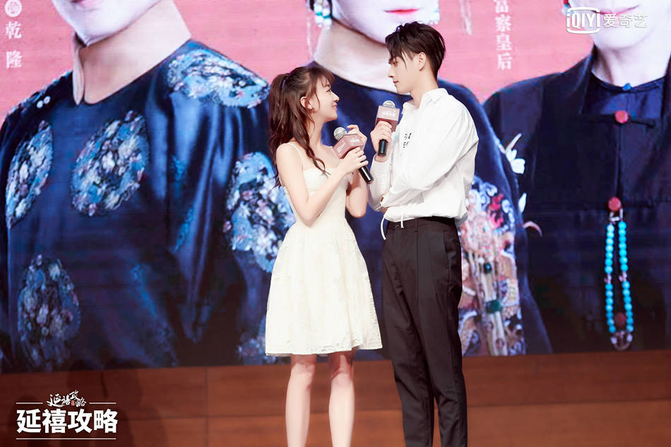 《延禧攻略》齐亮相 许凯吴谨言深情演绎土味情话