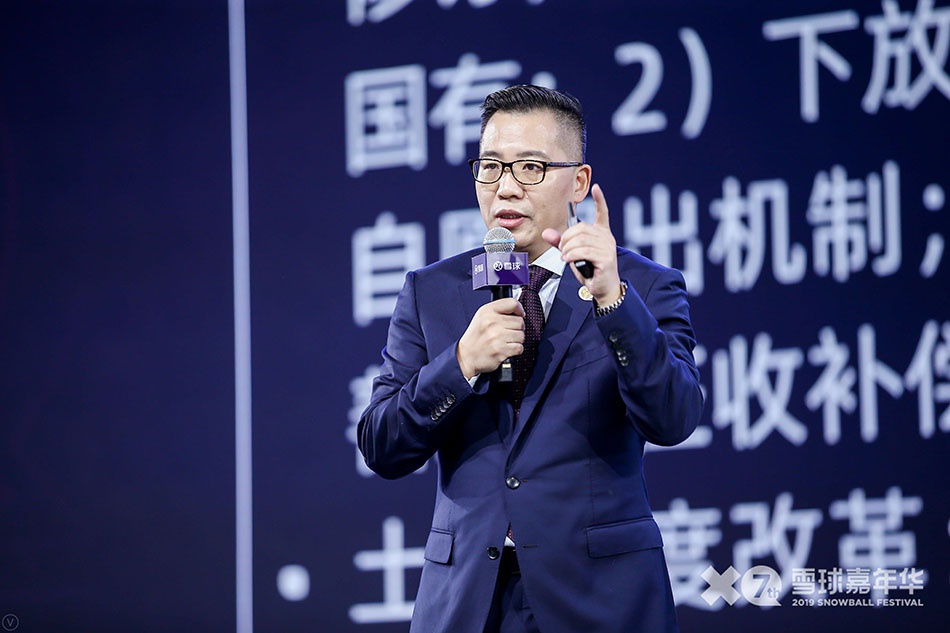 2018世界杯赛事比分表·嘴歪人丑的汉奸专业户,戏外孝敬父母爱妻女,女儿长大要嫁他这样