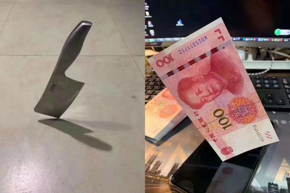 其他人竖起的刀与钱，图片来自朋友圈。