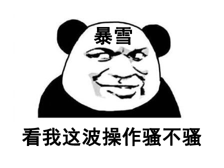 摔跤明星起诉动视,称游戏侵犯肖像权,暴雪却机智地留了条后路!