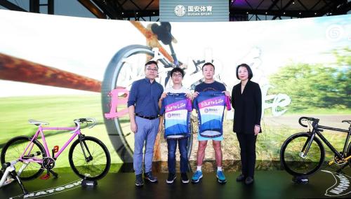 嘉宾合影。 主办方供图