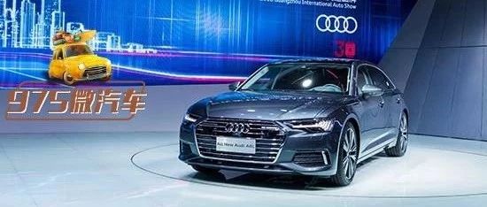 “50-70万欧系三厢车“有新的文章更新，请注意查收