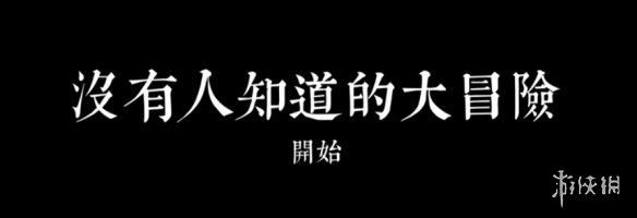 游海拾贝:这款随性之作,成为了丧文化中的一道巨浪