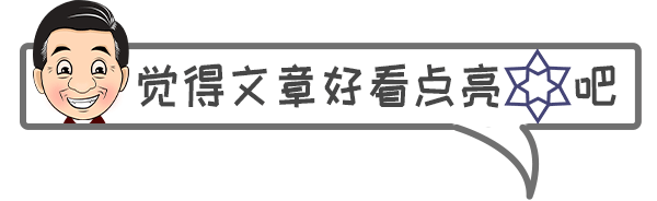 俄推出非致命武器闪光盾，能闪瞎对方双眼！ | 趣闻