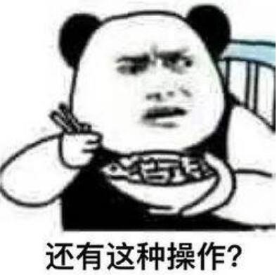 Ա߶ҵˣPS4ܱ˽ˣң뱻ң