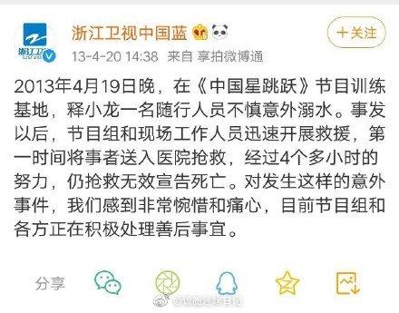 巴黎人亚洲平台彩金 - AC313的Vlog:我是民用直升机家族多面手
