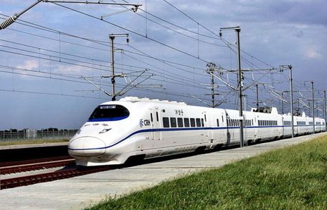 经济日报丨财经早餐【4月5日】