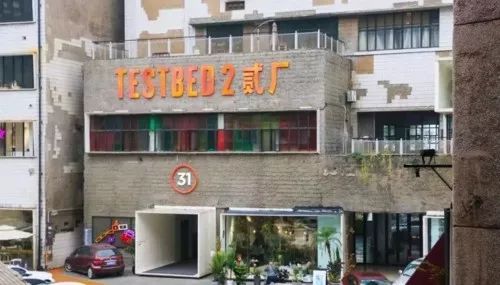 抖音上爆红的重庆这些打卡地,你想PICK哪一个