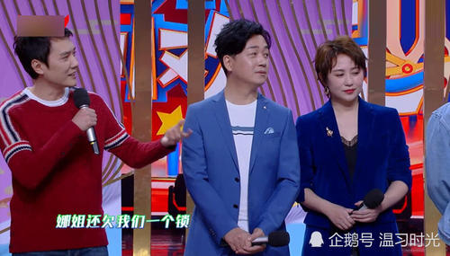 撒狗粮啦,冯绍峰穿赵丽颖外套录《快本》,超甜! 撒狗粮啦,冯绍峰穿赵丽颖外套录《快本》,超甜!