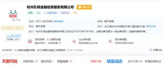 PG电子技巧义隆金融：2016年06月08日外汇分析与交易策略