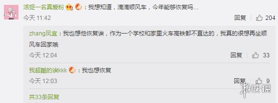 εCEOάƹ˾ù׼ ԤƲԱ2000