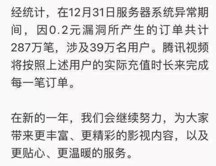 什么叫24时 w25d-hryfqhk3397642.jpg