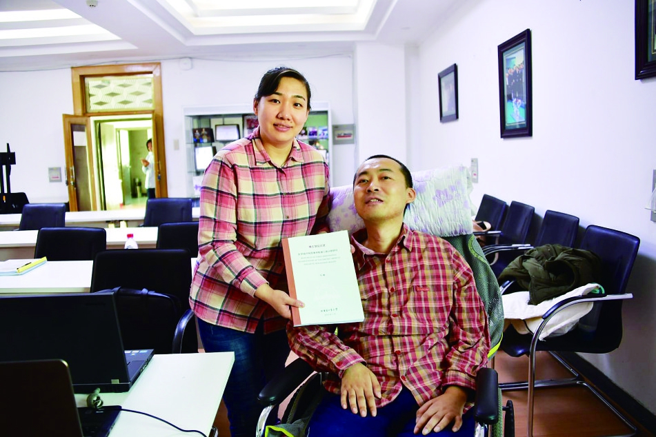 人口所博士_人口普查