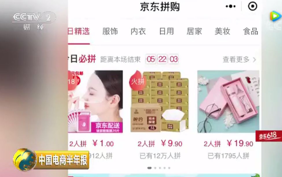 金融圈儿都在等的一个报告:3万亿的市场透出新信号!