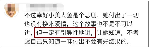 比起被动接受，让其自己思考，学会主动寻找答案。