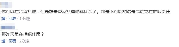 「存1块送18块」爱玩硬件:最强游戏核心英特尔酷睿i9-9900K处理器驾临