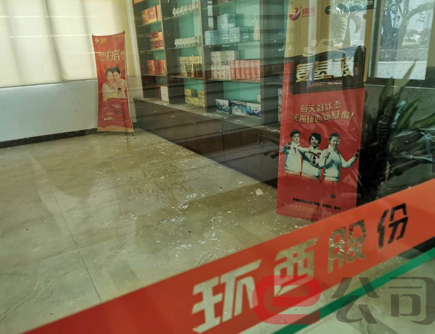 澳门线上真人博彩娱乐场 中山纪念图书馆举行彩色玻璃画艺术美育教育活动