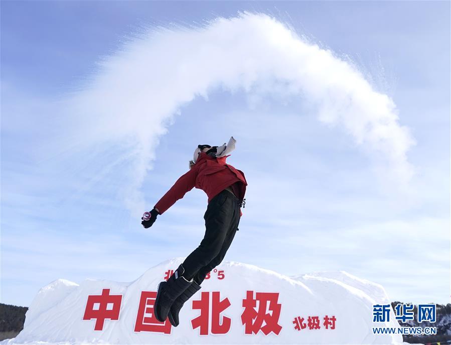 城市国象联赛晋级赛两轮战罢 南京橘中秘队一马当先