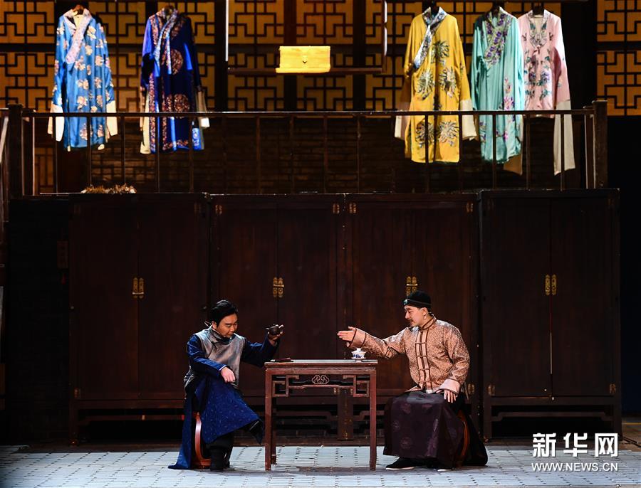 北京天桥京味话剧《缂丝箭衣》首次亮相高雄