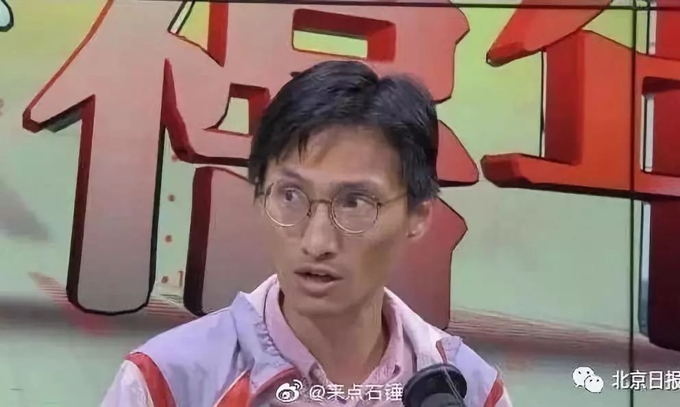 朱凯迪,资料图