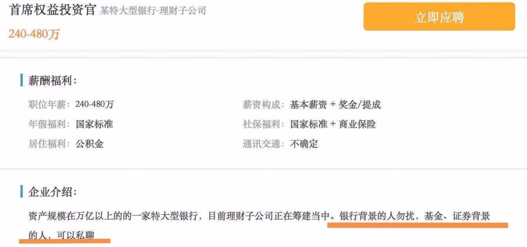 bb电子可以试玩的网站,田源丢掉主持事业后,直播卖货做网红,重回天天向上再无可能?