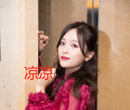 火箭退团少女被起诉了,真是要凉凉的节奏?
