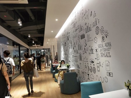 阿里巴巴诸神之战全球创客大赛 南京