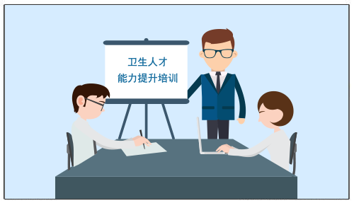 福建省2018年8月份新政