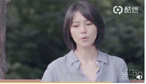 高圆圆亲自回应为什么没生小孩，答案让人佩服