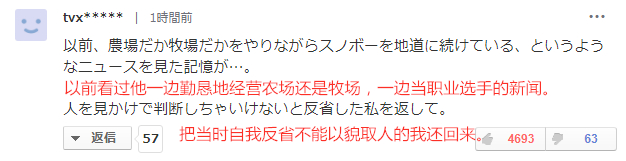 葡京娱乐场网站下单子在哪看,广告色彩!在设计中那不可忽视的作用