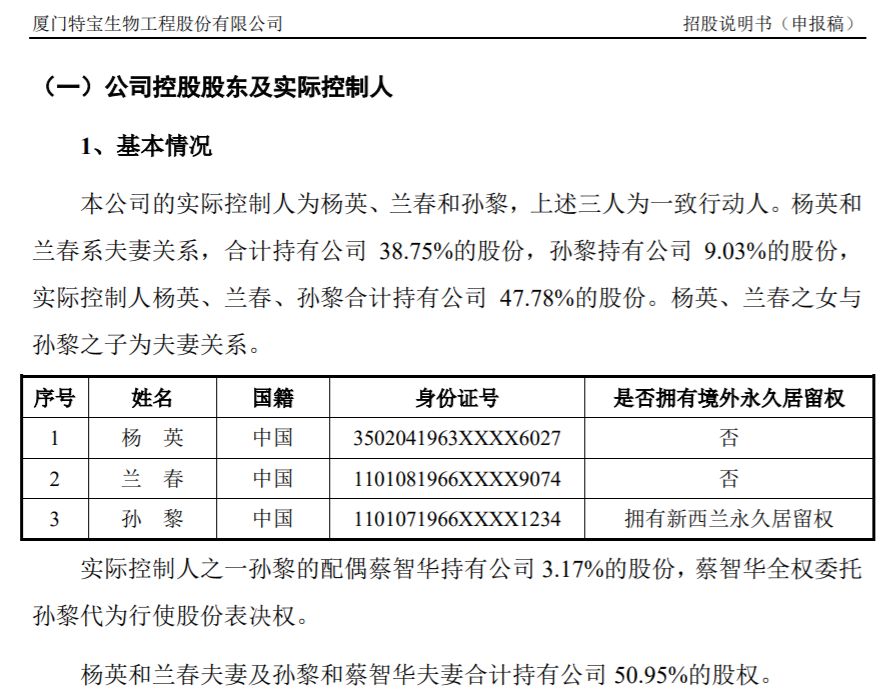 永利娱app下载手机下载_女子被安全带勒出肠破裂?!原来是这个细节很多人都没注意到