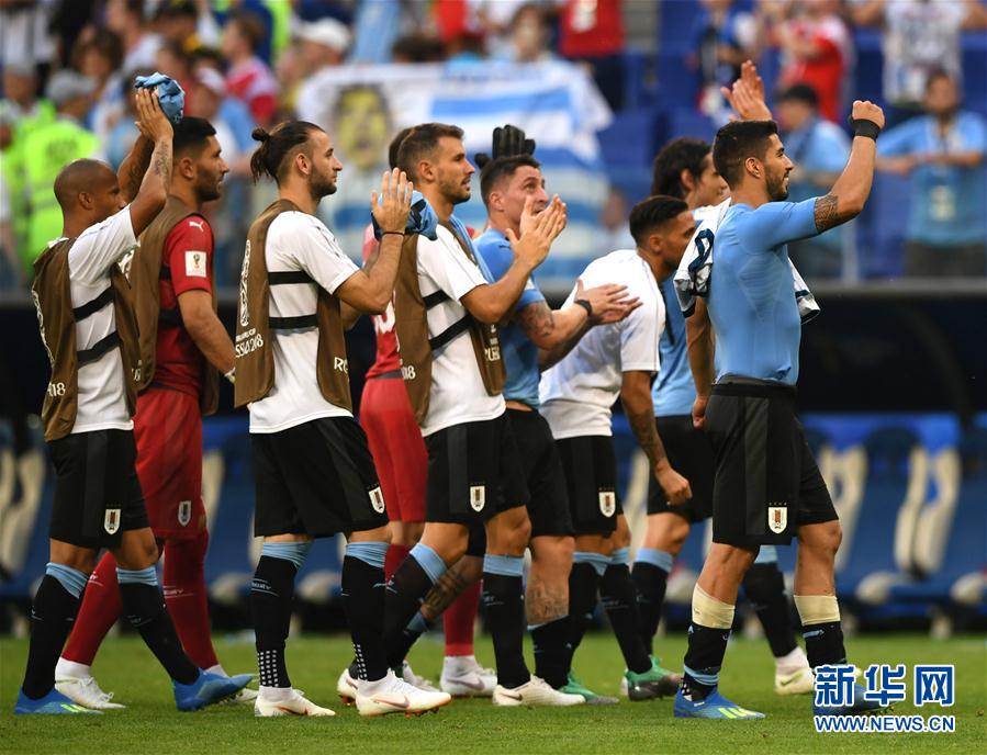 A组:乌拉圭队胜俄罗斯队