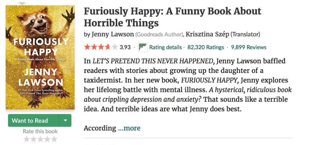 《高兴死了!!!》为何能引发畅销:心理学书籍需要越过1.0，走向2.0